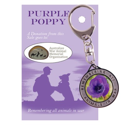 Purple Poppy Utility Clip
